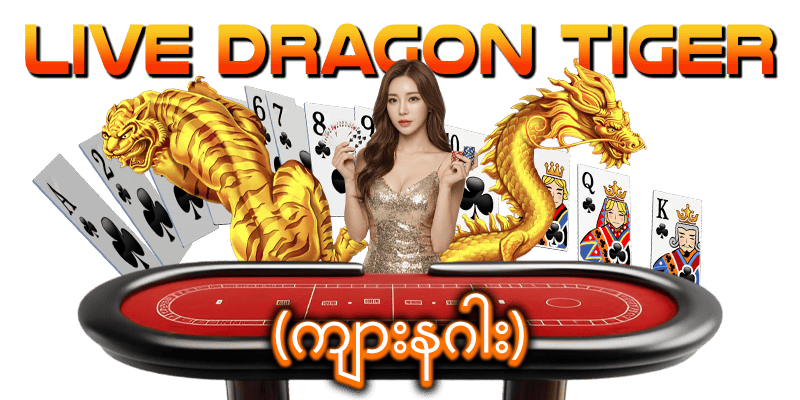 jiliam casino game