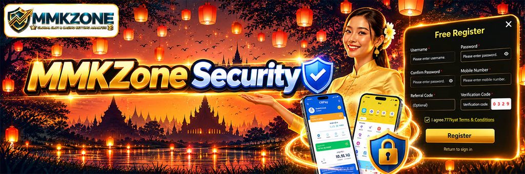 mmkzone security