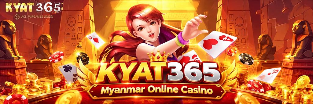 kyat365